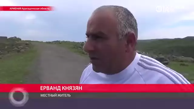Аномалия в Армении  река течет вверх, а машина сама забирается в гору