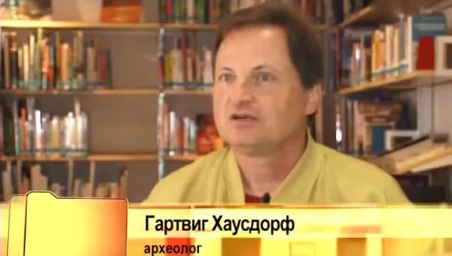 ▶ Живая тема. Параллельные цивилизации. (эфир 16.09.2013) Документальный фильм