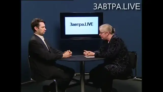 Русский язык будит генетику. КультУра Русов