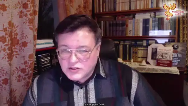 Ватикан — враг славян. Скрываемое...
